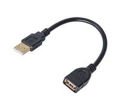 Akyga kabel USB A-A 15cm /černá