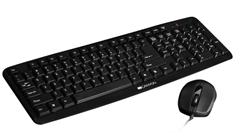 CANYON Multimedia wired keyboard, 105 keys, slim and brushed finish design, white backlight, chocolate key caps, HUNGARY