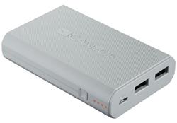 CANYON powerbanka 10000 mAh, LI-Ion, micro USB input5V/2A a 2 x USB output 5V/2A (max.), bílá