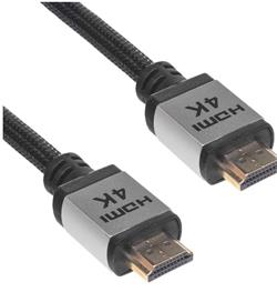 Akyga HDMI 2.0 kabel 3m