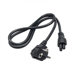 Akyga napájecí kabel 1.0m/PRO/250 V/černá