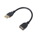 Akyga Kabel USB-A 2.0/USB-A (F) černá 15cm