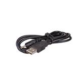 Akyga Kabel USB-A DC 2.5 x 0.7 mm, ABS, černá, 80cm