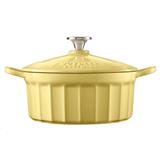 BUYDEEM CP521, Enameled Cast Iron Dutch Oven 2,9L, color Mellow Yellow
