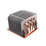 Dynatron Cooler Q2 Intel 1700 / 1851 - 2U Passive RoHS