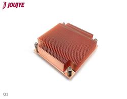Dynatron Q1 - Passive 1U Cooler Intel 1700 -RoHS