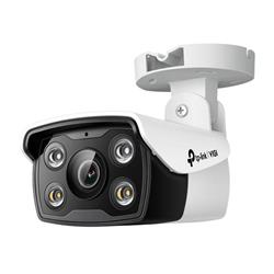 4MP Outdoor Full-Color Bullet Network Camera SPEC: H.265+/H.265/H.264+/H.264, 1/3" Progressive Scan CMOS, Color/0.005 Lu