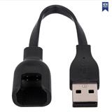 Akyga Kabel nabíjecí pro Huawei Honor Band 4 Running/Band 4 Sport/Band 4e