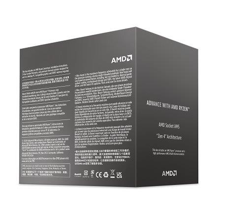 AMD Ryzen 5 6C/12T 8400F (4.2GHz/4.70GHz,22MB,65W,AM5,No Graphics)