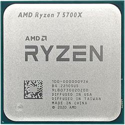 AMD Ryzen 7 8C/16T 5700X (4.6GHz,36MB,65W,AM4) Tray/60pcs MOQ