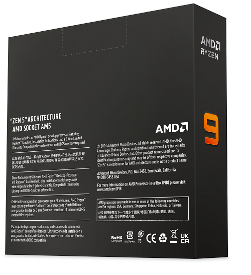 AMD Ryzen 9 16C/32T 9950X (4.3GHz/5.7GHz,80MB,170W,AM5) box, with Radeon Graphic