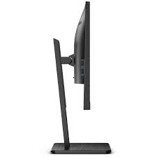 AOC Q24P2Q 23.8"W IPS LED 2560x1440 50 000 000:1 4ms 250cd DP HDMI DVI Pivot repro