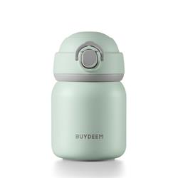 BUYDEEM TAN200, nerezová termo láhev, 200 ml, barva zelená
