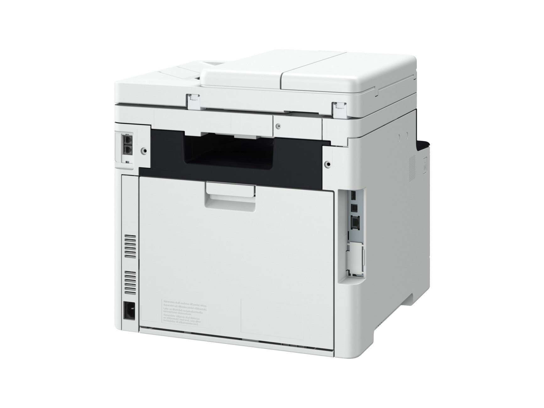 Canon i-SENSYS MF754Cdw II barevná tiskárna, MF (tisk, kopírka, sken, fax), duplex, DADF, USB, LAN, Wi-Fi