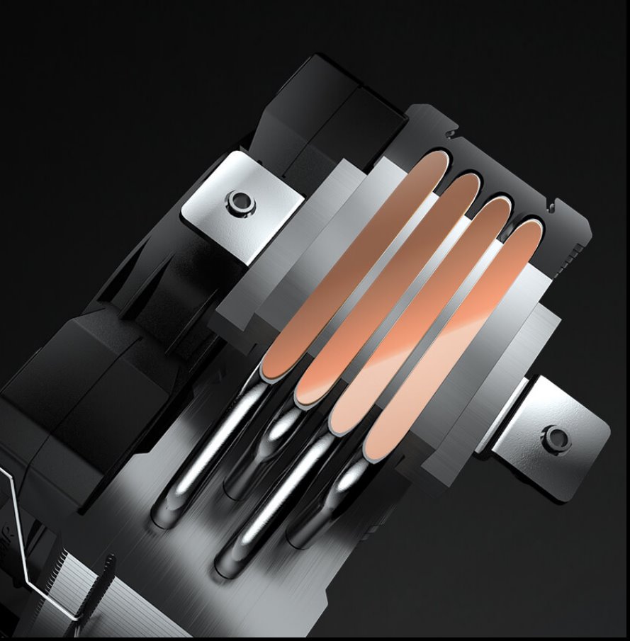 COUGAR chlazení FORZA 50 ARGB CPU Air Cooling 50x135x155mm ZIPPER FIN HDB