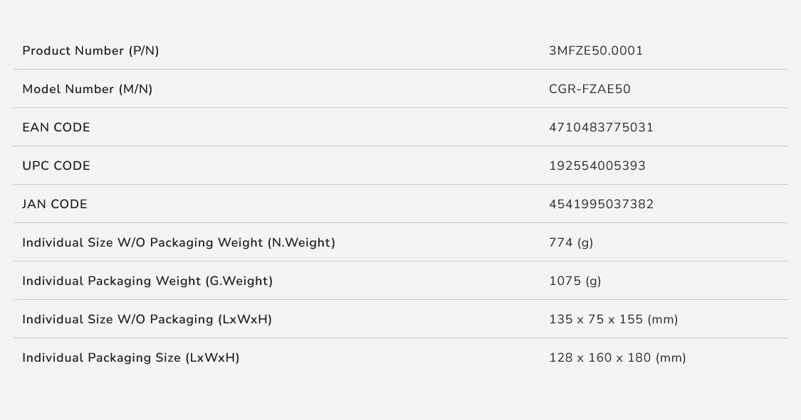 COUGAR chlazení FORZA 50 essential CPU Air Cooling 50x135x155mm HDB