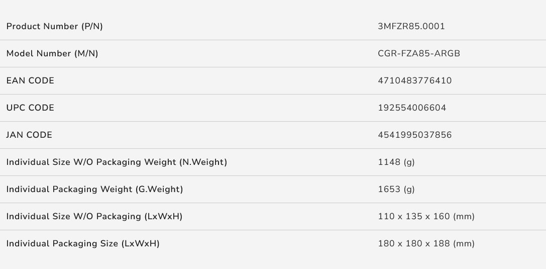 COUGAR chlazení FORZA 85 ARGB CPU Air Cooling 85x135x155mm ZIPPER FIN HDB