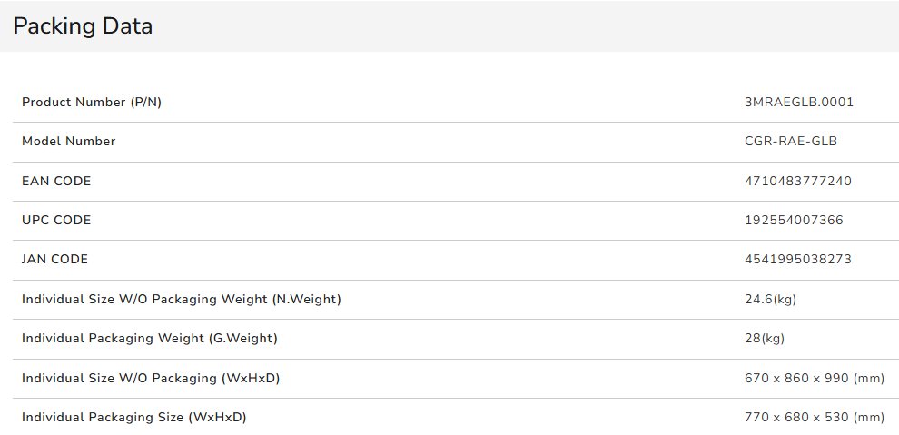 COUGAR herní křeslo RANGER ELITE GOLD - černá, gold, boční kapsy