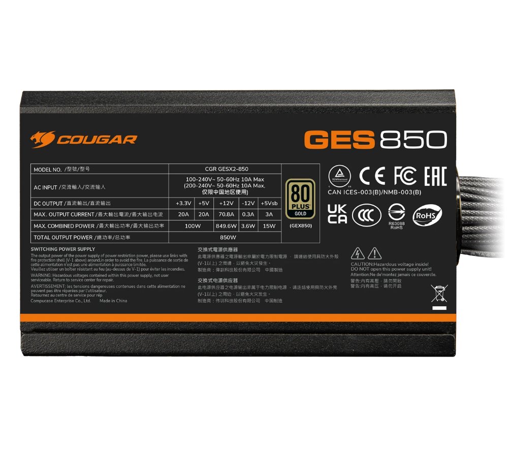 COUGAR PC zdroj GES 750W 80+ Gold