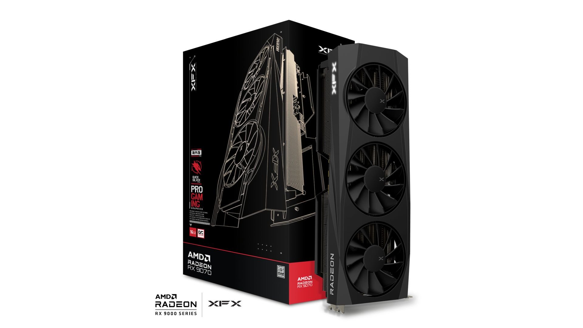 GPU XFX QuickSilver AMD Radeon RX 9070 OC 16GB GDDR6, Triple fan, Gaming Edition
