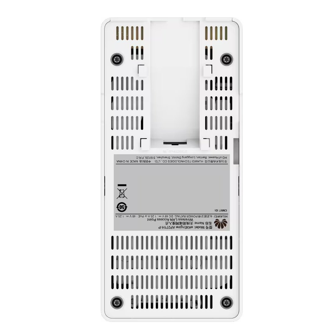 Huawei eKit AP271H-P Dual Band AP Wi-Fi 7 BE3600, 2x2 + 2x2 MIMO, 1x2.5GE + 5xGE, smart anténa, USB, 2x PoE Out, 802.3bt