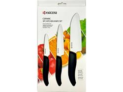 Kyocera Dárkový set, FK-3PC-BK, FK-3PC BK (FK075WH-BK + FK110WH-BK + FK140WH-BK)