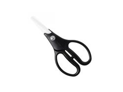 Kyocera keramické kuchyňské nůžky, černá rukojeť, CSL-07-WH-BK