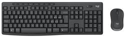 Logitech® Wireless Combo MK330 - CZE - 2.4GHZ