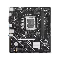 MB ASUS Prime H810M-K /LGA1851/2xDDR5/M.2/HDMI/D-sub/mATX