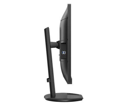 PHILIPS 276B9/00 27" IPS LED 2560x1440 20 000 000:1 4ms 300cd DP HDMI USB-C dock pivot repro černý