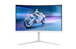 Philips 32M2C5501/00 31,5" Fast VA LED 2560x1440 MEGA:1 1ms 300 DP HDMI biely