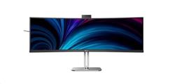 Philips 49B2U5900CH/00 48,8" VA 5120x1440 80M:1 4ms 450 HDMI USB-C (96W) repro Black
