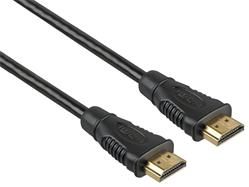 PremiumCord 4K Kabel HDMI A - HDMI A M/M zlacené konektory 1,5m