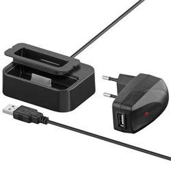 PremiumCord Dokovací stanice pro iPod a iPhone nabíjecí 230V a USB černá