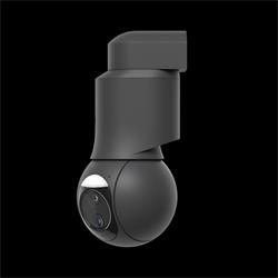 Ubiquiti UniFi Protect G6 PTZ – 4K duální PTZ kamera, černá