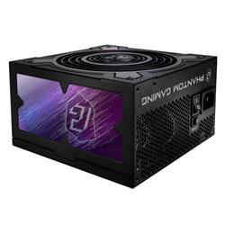 Zdroj Asrock PG-850G, 850W, 80+ Gold, ATX 3.1, modular