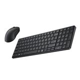 HP EliteBoard G1a, Ryzen AI 5 330/50TOPS, Radeon 820M, 1x16 GB/DDR5, SSD 512 GB, W11Pro, 3-3-3, WiFi+BT