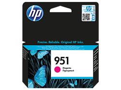 HP Ink Cartridge č.951 purpurova