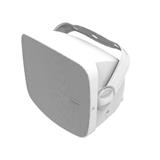 KLIPSCH RSM-525 WHITE (pár)