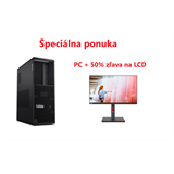 Lenovo TS P3 TWR, i9-14900, RTX2000Ada/16GB, 32GB, SSD 1TB, W11Pro, 3y OS