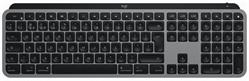 Logitech MX Keys for Mac Advanced Wireless Illuminated Keyboard - SPACE GREY - CZE-SKY INT'L - EMEA