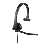 Logitech UC Corded Mono USB Headset H570e (Leatherette Pad) - Business EMEA