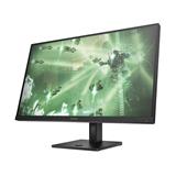 OMEN 27qz, 27/IPS, 2560x1440/165Hz, 1000:1, 1ms, 400cd, DP/HDMI, 3-3-0
