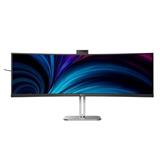Philips 49B2U5900CH/00 48,8" VA 5120x1440 80M:1 4ms 450 HDMI USB-C (96W) repro Black