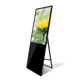 Prestigio Indoor DS Totem 43" SLIM FHD 1920x1080, no touch, PC: ARM, 2G RAM, 8GB flash, WiFi, OS Android