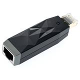 SilentPower LAN iSilencer