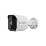 Synology BC510 IP kamera v provedení bullet, 5MP, IP67, IR 30m, 2.8 mm ohnisko, podpora PoE napájení, slot na mSD kartu