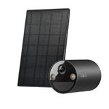TP-link Tapo C411 KIT Chytrá bezdrátová bezpečnostní kamera + solární panel, 3Mpx
